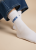 Tennis Socken Liebs